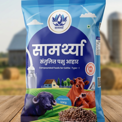 Samarthya Pashu Ahaar