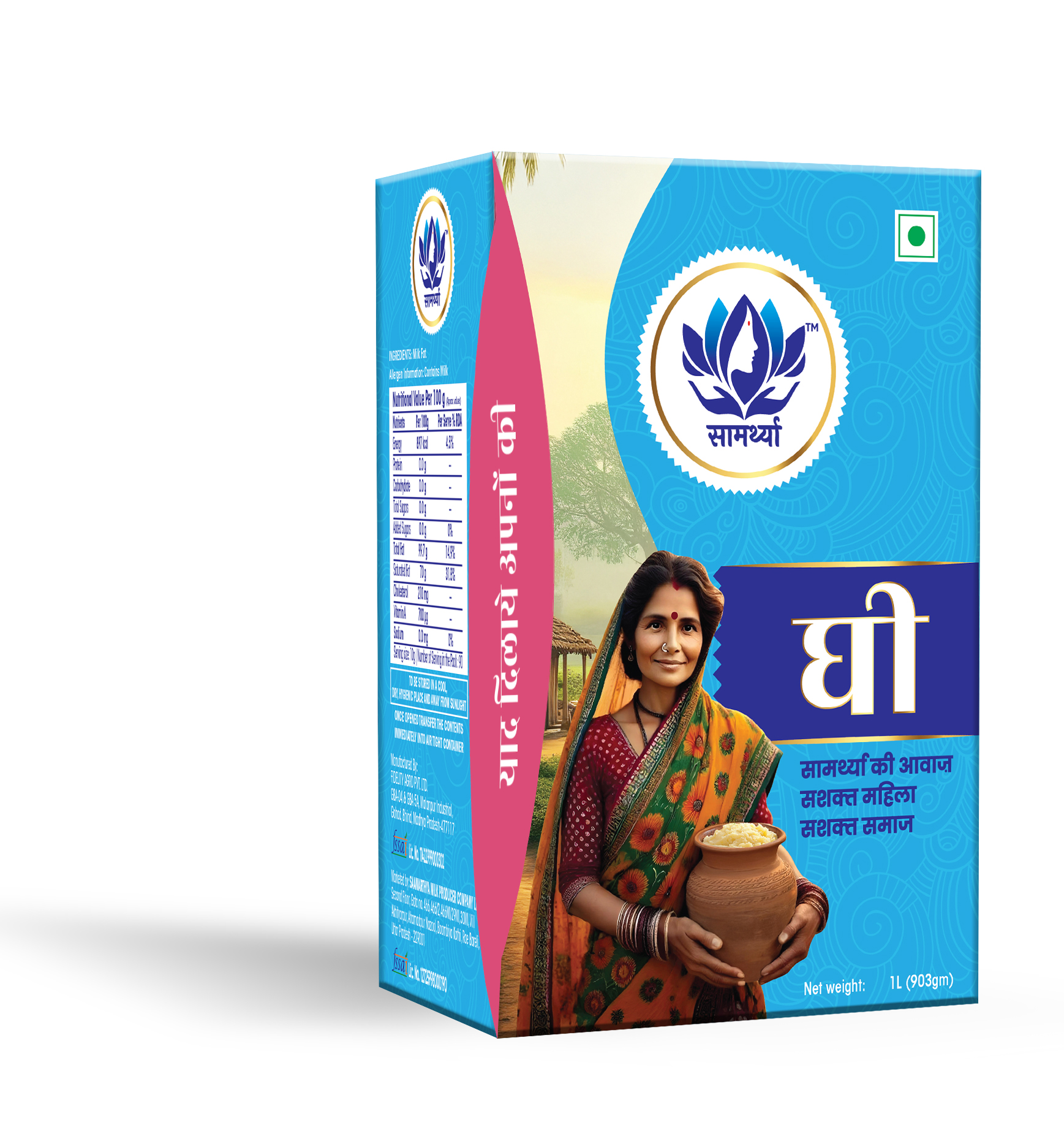 Saamarthya Desi Ghee | Available in 500ml, 1L & 15Kg Packs