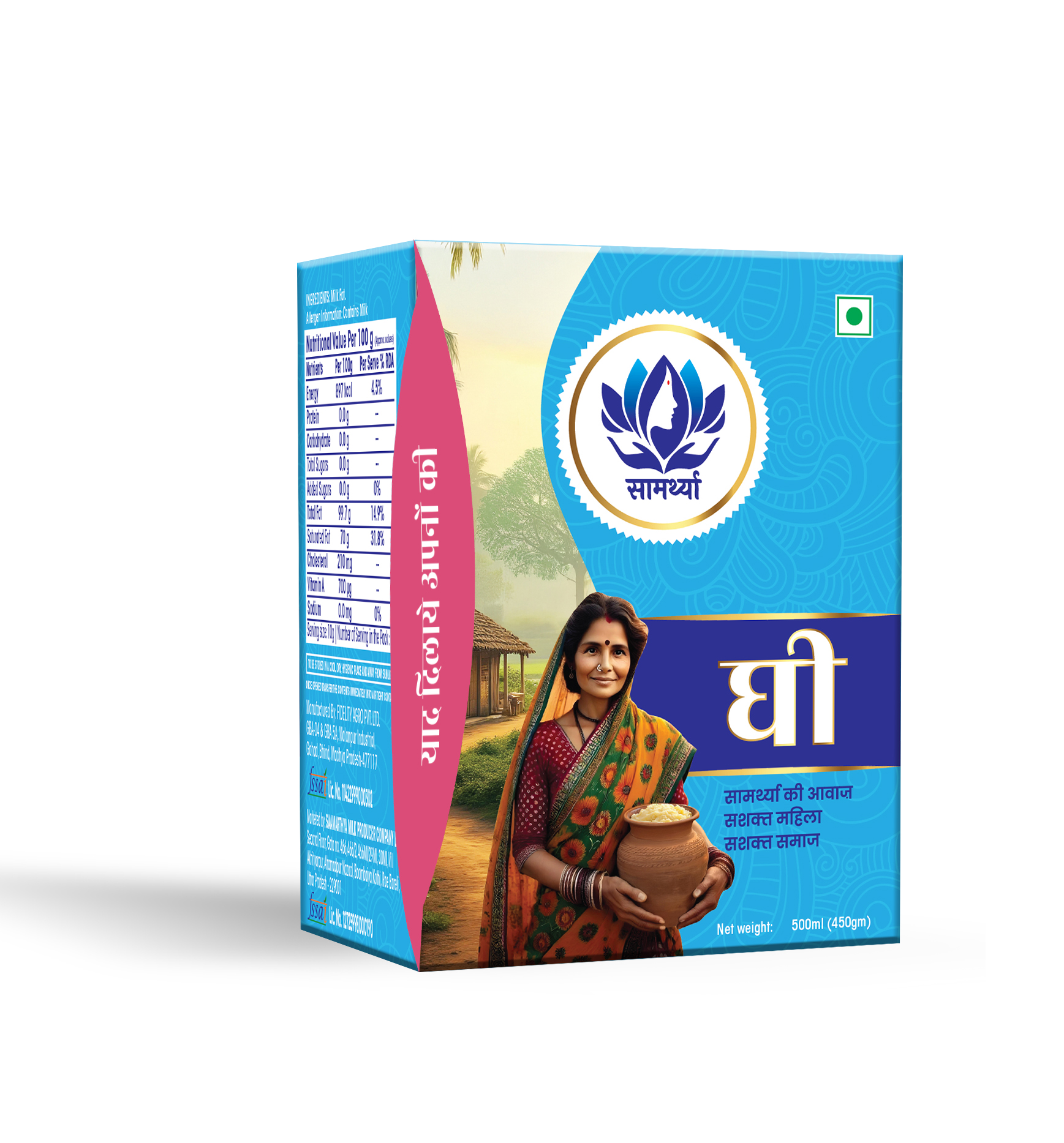 Saamarthya Desi Ghee | Available in 500ml, 1L & 15Kg Packs - Image 2
